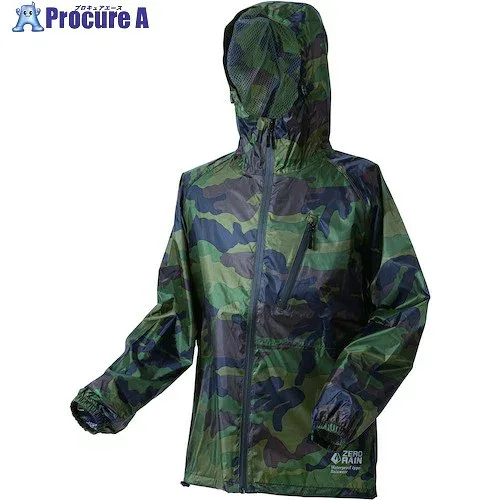 喜多 スーパーライトレインウェア 超軽量 No1710 カモフラ 4L NO1710-CAMO-4L 1着 ▼235-2412