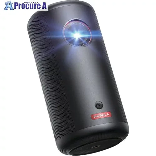 Nebula モバイルプロジェクター Capsule 3 D2425N11 1台 ▼669-1652