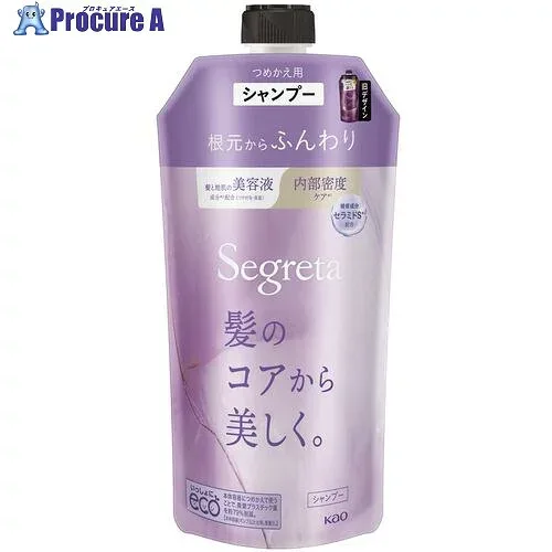 Kao シャンプー セグレタ 根元からふんわり つめかえ用 446626 24個 ■▼683-7036 【送料都度見積】