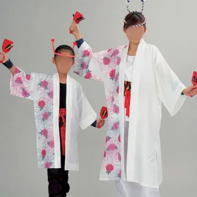 法被 ロング 長半纏 長い 白 赤 花柄 はっぴ ハッピ 祭 (o先7601) よさこい 衣装 祭り まつり 大人 袢纏 取寄せ商品