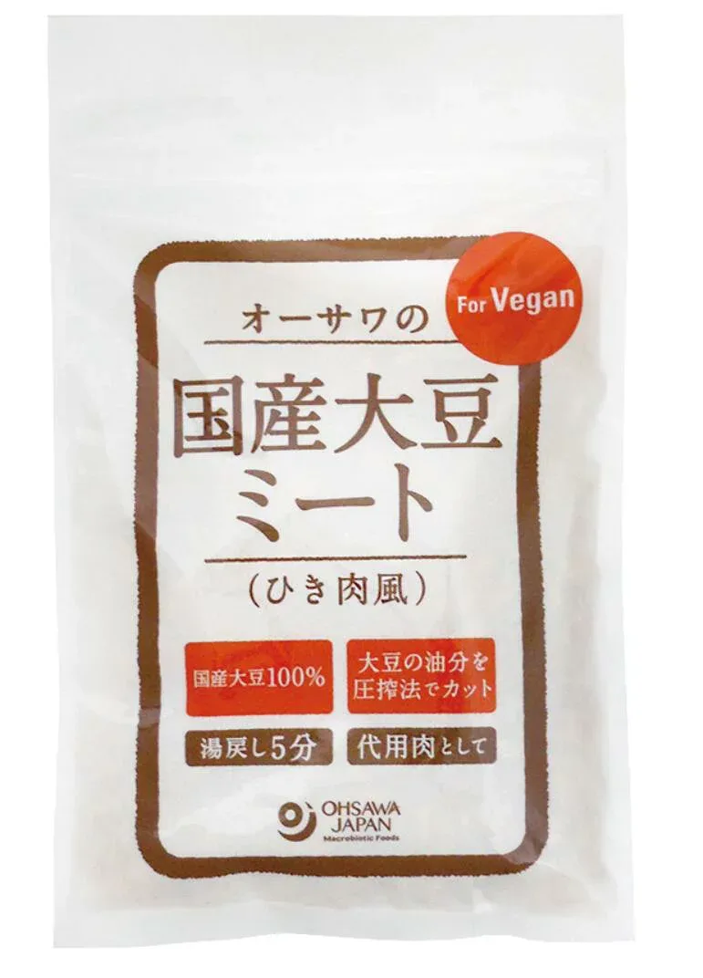 オーサワの国産大豆ミート(ひき肉風) 100g 8個セット【送料無料】【正規販売店】