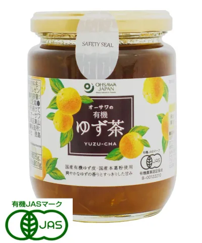 オーサワの有機ゆず茶 260g 3個セット【送料無料】【有機JAS認定】