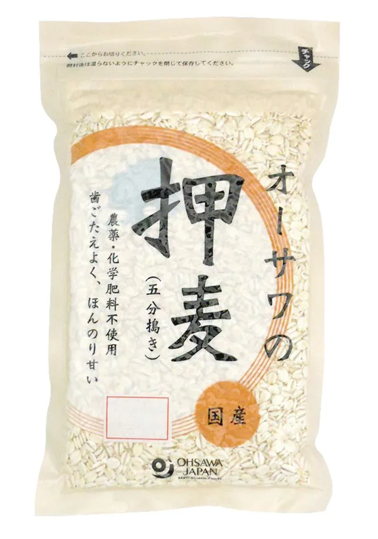 オーサワの押麦(五分搗き)300g 2個セット【送料無料/メール便】オーサワジャパン