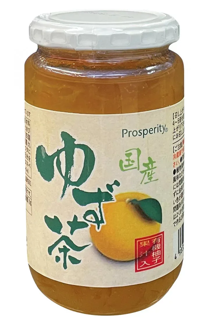 プロスペリティ 国産ゆず茶 400g 5個セット【送料無料】