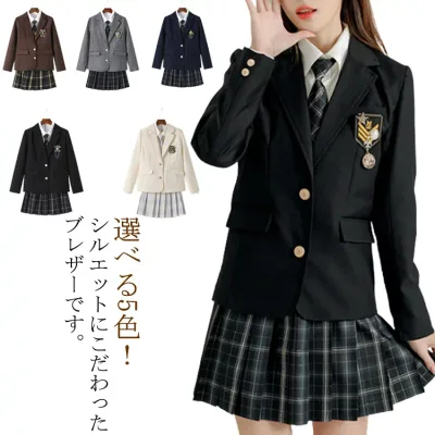 スクールブレザー 女子高生 制服 ブレザー 女子 学生 制服 ジャケット スクール ブレザー 長袖 中学生 高校生 学生 入学 通学 学生服 女子 レディース JK制服 定番 フォーマル 面接 卒業式 入学式 卒業式 コスプレ衣装 紺 ネイビー ブラック
