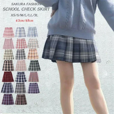 制服 スカート チェック 大きいサイズ スクールスカート プリーツスカート ギンガムチェック スカート 学生服 女子高生 制服 コスプレ セーラー服 高校生 中学生 お受験 結婚式 発表会 ジュニア フォーマル 緑 グリーン 紫 パープル