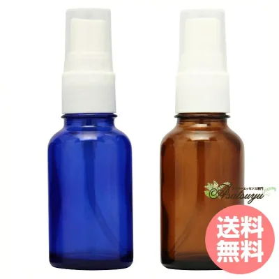 トリートメントスプレー 30ml MIX ブルー ブラウン 合計12本