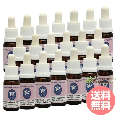 Wildflower Continued 20 bottles Corte PHI Essence Wildflower Essence Flower Essence