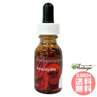 アポフィライト Apophyllite セイクレッドエイトエッセンス エレメンタルエッセンス フラワーエッセンス