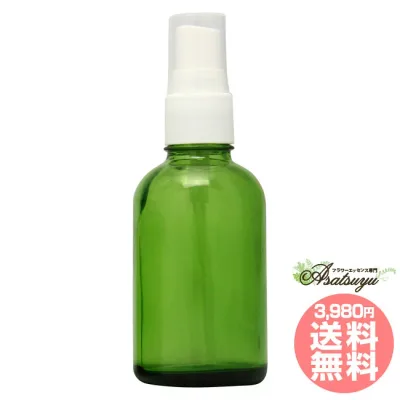 トリートメントスプレー 60ml グリーン 単品