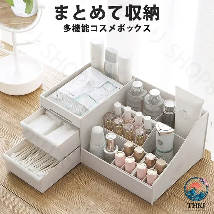 【全品2点で5%OFF】コスメ収納 メイク道具 収納 メイクボックス 大容量 ネイル ケース マニキュア ネイル収納 メイク収納 化粧品 卓上 ボックス