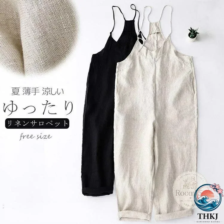 【全品2点で5%OFF】リネン サロペット 夏 涼しい サロペットパンツ オールインワン レディース ゆったり ワイドパンツ 通気性 きれいめ リネンパンツ 夏 ナチュラル シンプル 麻混 薄手 サロペ ワイドサロペ v ネック ポケット ボトムス 低身長 高身長