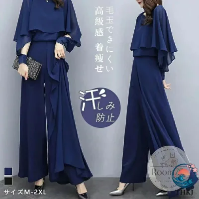 【全品2点で5%OFF】パンツドレス 結婚式 セットアップ 袖あり レディース オールインワン パンツ フォーマル パーティー 披露宴 二次会 20 代 30 代 40 代 50 代 ワイドパンツ 卒業式 入学式 パンツスーツ