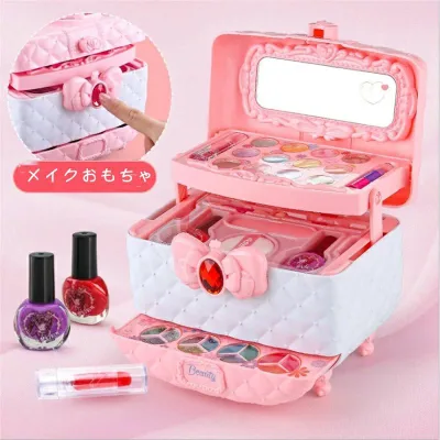 メイクセット お化粧セット 子供 セット 本物 キッズ メイク 無害 コスメセット 子供 用 ごっこ遊び おもちゃ 安全
