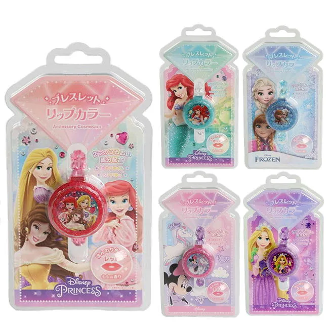 ブレスレット リップカラー ディズニー プリンセス キャラクター アナと雪の女王 ラプンツェル アリエル ミニーマウス キッズコスメ 粧美堂 SHOBIDO