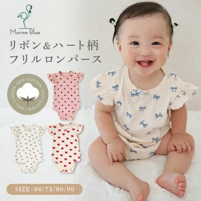 เสื้อคลุมหลวมๆ, แขนสั้น, ฤดูร้อน, เด็กผู้หญิง, เด็กผู้ชาย, ผ้าฝ้าย 00, ทารก, 80, ชุดชั้นใน, ขาว, ฤดูใบไม้ผลิ, เสื้อคลุมหลวมๆ, ผ้าฝ้าย, ธรรมชาติ, เสื้อผ้าเด็ก, เสื้อผ้าเด็ก, แขนสั้น, ทารกแรกเกิด, ทารก, ชุดลำลอง, เสื้อผ้าฤดูร้อน, ของขวัญเด็ก, น่ารัก, เรียบง่าย, ผ้าฝ้าย, น่ารัก, ของขวัญผ้าฝ้าย 00