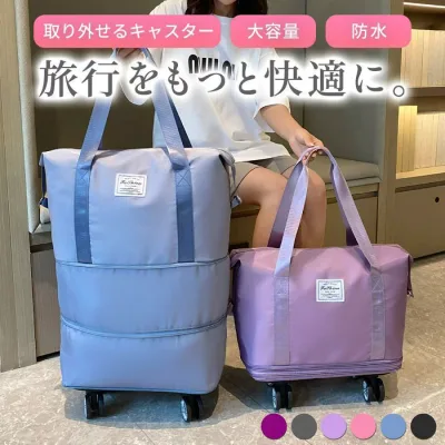 キャスター付き ボストンバッグ 旅行バッグ 軽量 拡張可 3way レディース キャリーバッグ 折りたたみ 大容量 入学準備 機内持ち込み メンズ