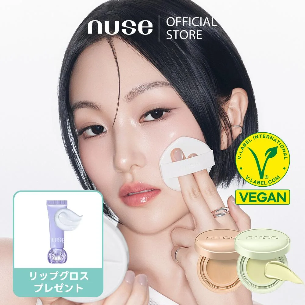 【NUSE】nuse ヌーズ リジュトーンアップサンクッション 全5色 SPF50+ PA++++ NUSE 韓国コスメ NUSE 日焼け止め 日焼け止めクッション サンクッション 肌トーンケア 赤み補正 くすみケア トーンアップ 韓国コスメ
