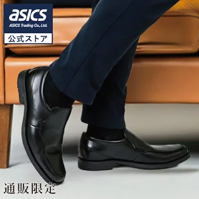 【マラソン期間中★SALE★】《公式店》テクシーリュクス texcy luxe ビジネスシューズ メンズ men's 革靴 本革 アシックス商事 通勤 スリッポン スクエアトゥ 3E相当 TU-7706S kousiki_tuhan