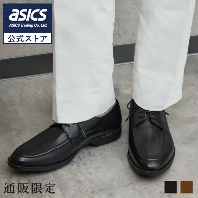 【マラソン期間中★SALE★】《公式店》テクシーリュクス texcy luxe ビジネスシューズ メンズ men's 革靴 本革 アシックス商事 通勤 Uチップ 3E相当 TU-7711S kousiki_tuhan