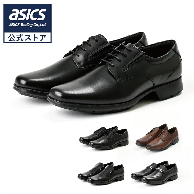 【マラソン期間中★SALE★】《公式店》テクシーリュクス texcy luxe ビジネスシューズ メンズ men's 革靴 本革 アシックス商事 就活 通勤 スクエアトゥ 3E相当 スニーカー TU-7768/TU-7769/TU-7770/TU-7771