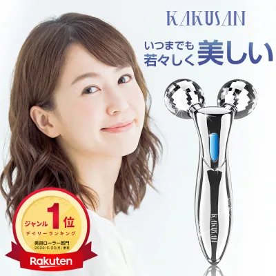 【クーポンで2,650円】\楽天1位/ 美容ローラー 美顔ローラー 美顔器 顔 ボディ 小顔ローラー Y字型 マッサージ 3D 充電不要 防水 マイクロカレント フェイスケア フェイスローラー 充電不要 リフトアップ レディース 美顔 母の日 ギフト 送料無料