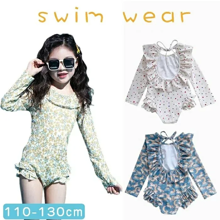 送料無料 キッズ 水着 女の子 ワンピース UVカット 子供 ベビー ジュニア フリル ラッシュガード スイムウェア スイミング 紫外線 帽子つき 2点セット 長袖 スイムウェア UV対策 日焼け防止 海 プール 小学生 温泉 旅行 水遊び