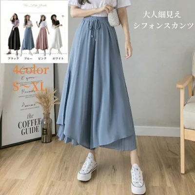 シフォン フレア 大きい ボトムス 30代 体型カバー 20代 タック プリーツ入り クロップドパンツ スカンツ 送料無料 ハイウエスト ズボン ワイド 40代 レディース 大人 ウェストゴム 夏 リラックス 不規則 アシンメトリー 涼しい アメカジ ガウチョパンツ ゆったり おしゃれ