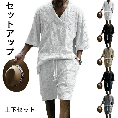 セットアップ メンズ 上下セット ジャージ スウェット 夏服 Vネック Tシャツ 半袖 パンツ 短パン 5分丈 アロハシャツ ショートパンツ ハーフパンツ おしゃれ 2点セット プルオーバー