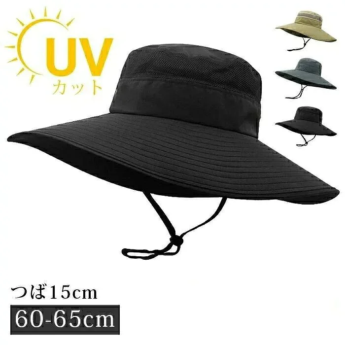 秋冬用 登山 特大サイズ 帽子 60-65cm メッシュ仕様 サファリハット キャンプ あご紐付き つば15cm 日除け メンズ レディース