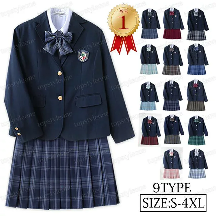 チェックスカート 入学式スーツ シャツ 女の子 春秋ブレザー 入学式 男の子 卒業式服 学生服/女子学生制服/制服/高校生制 スーツ