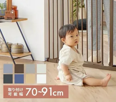 リビング つっぱり 子供 突っ張り ベビーフェンス ベビーガード ペットガード 赤ちゃん ゲート 階段 玄関 フェンス 柵 ベビーゲート 階段上 転落防止 キッチン