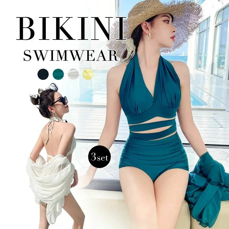 40代 30代 水泳 海水浴 バックシャン ハイウエスト お洒落 レディース シンプル オトナ女子 UVカット ショーツ 可愛い 水着 大人気 セクシー アシンメトリー モノトーン 無地 旅行 20代 体型カバー 水着 セパレート 50代 ブロックチェック