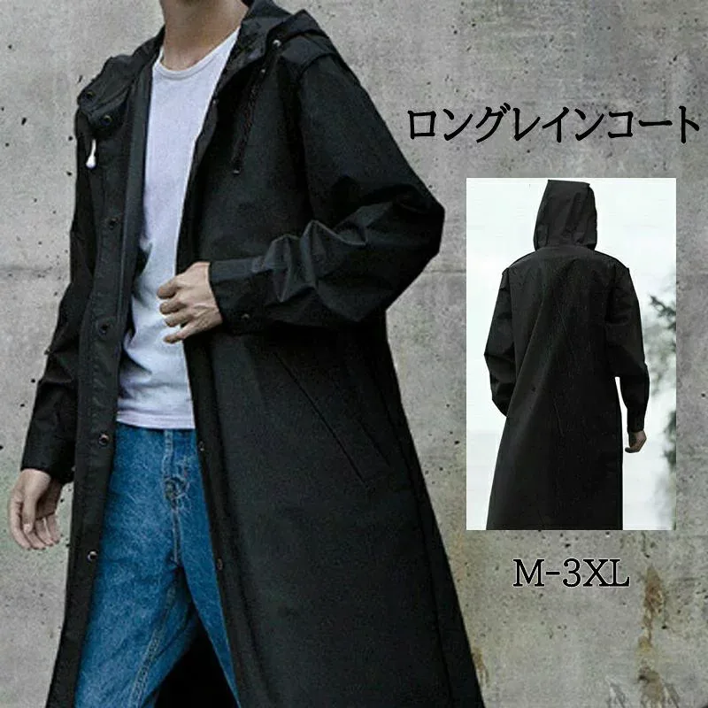 メンズ レディース ユニセックス ロング メンズ 梅雨 雨 ハイポンチョ 対策 雨具 通勤 M-3XL 雨具 リュック レインポンチョ レインコート 防水レインコート バイク 通学用 レインウェア 自転車 防水 収納袋付き レインポンチョ フェス