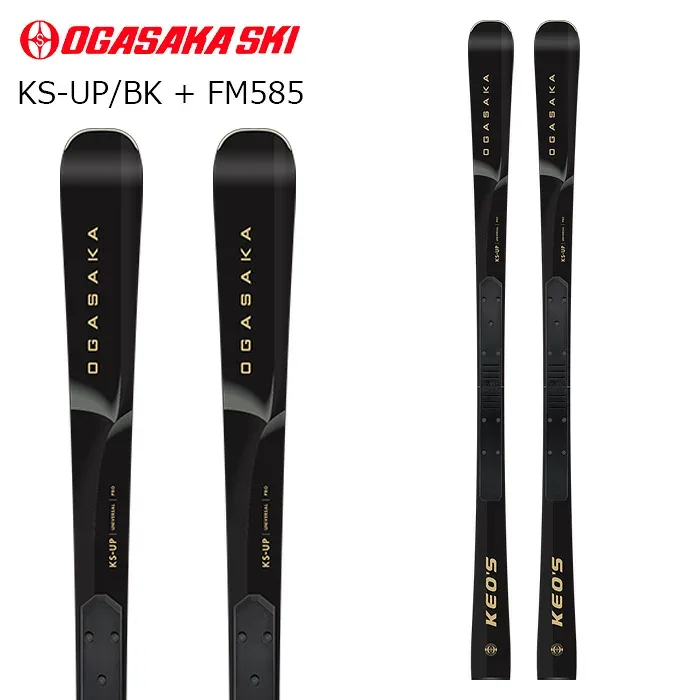 OGASAKA オガサカ スキー板 KS-UP/BK + FM585 プレート付き板単品 26-27モデル