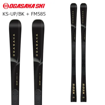 OGASAKA オガサカ スキー板 KS-UP/BK + FM585 プレート付き板単品 26-27モデル