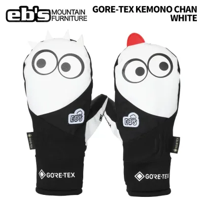 eb's エビス グローブ GORE-TEX KEMONO CHAN WHITE ゴアテックス ケモノチャン 26-27モデル