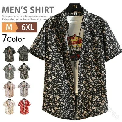 綿100% アロハシャツ メンズ 大きいサイズ 半袖シャツ 総柄シャツ おしゃれ カジュアルシャツ ハワイアン トップス ビーチ リゾート 花柄シャツ 柄シャツ メンズシャツ コットンシャツ