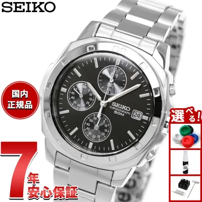 【エントリーでポイント+2倍!本日限定!】セイコー SEIKO 逆輸入 クロノグラフ ブラック SEIKO 腕時計 SND191