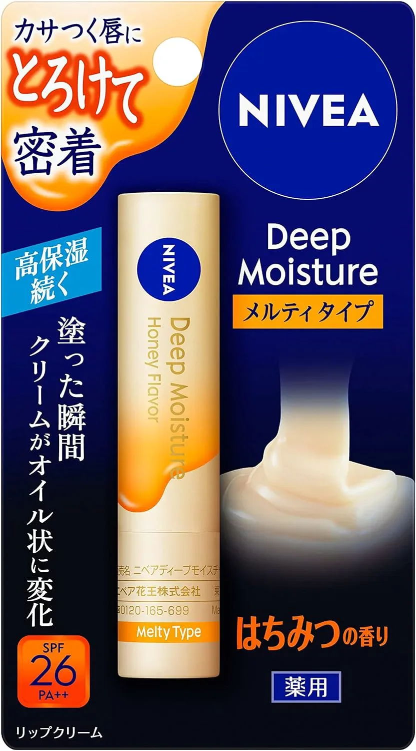 【3個セット】ニベア ディープモイスチャーリップ メルティタイプ はちみつの香り 2.2g