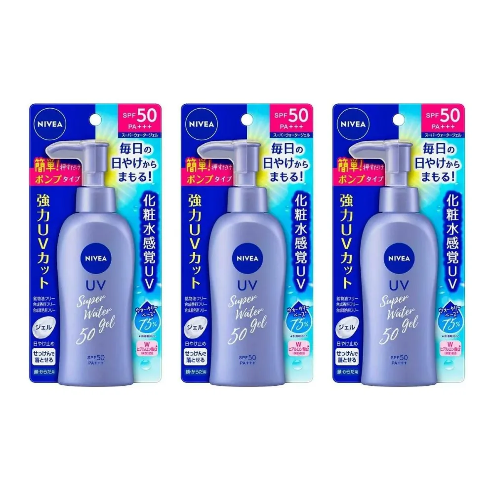 【3個】花王 ニベアサン プロテクトウォータージェル SPF50/PA+++ ポンプ 140g