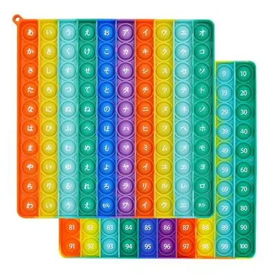 Fuushspoy スクイーズ玩具 (数字1-100 ひらがな カタカナ 両面印刷 1個セット)プッシュポップ 知育おもちゃ 学習玩具 ボードゲーム プッシュポップバブル ストレス解消グッズ 減圧おもちゃ 洗…