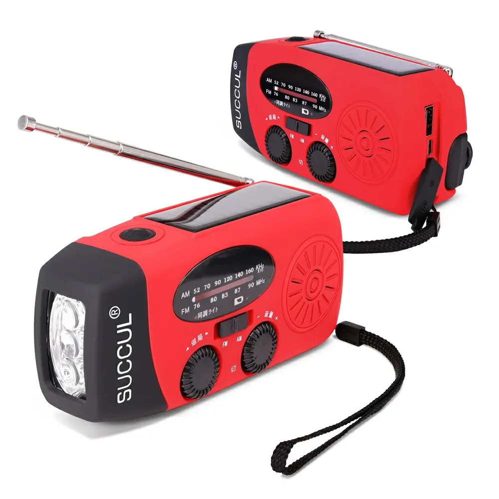 【送料無料】ラジオ 小型 防災 防災ラジオ 多機能 ワイドFM 小型ラジオ ソーラー ライト付き 軽量 超軽量 モバイルバッテリー 多機能防災ラジオ 大容量2000mAh 懐中電灯 手回し 3つ充電方式 AM/FM対応 スマホ充電 キャンプ 緊急対策