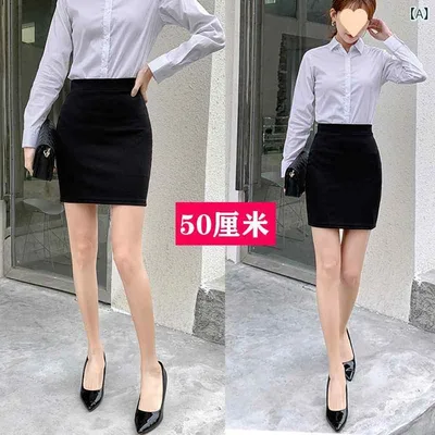 スカート レディース 膝丈 タイトスカート スリット ペンシルスカート ビジネス リクルート オフィス カジュアル フォーマル 事務服 ボトムス 無地 アクリル ニット 伸縮性 通勤 切り替え 春夏 ブラック