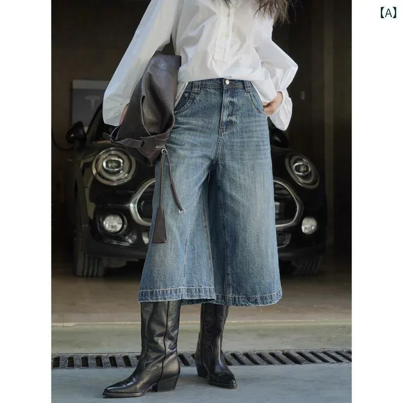 レディース デニムパンツ Aライン ワイドレッグ コットン ハイウエスト 中長 七分丈 ゆったり スリム ブルー 春季 ボタン 洗い加工 中伸縮 直筒 韓国風 日常使い カジュアルスタイル