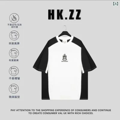 Tシャツ メンズ 半袖 カットソー トップス 接触冷感 吸湿速乾 伸縮性 クルーネック 丸首 切り替え 配色 綿100% ヘビーウェイト 重ね着 インナー カジュアル 普段使い 普段着 プルオーバー スポーツ アウトドア 白 黒