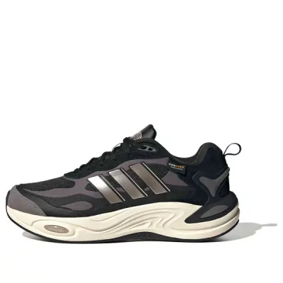 adidas アディダス メンズ スニーカー 【adidas Climawarm 'Dark Brown' IH0478】 サイズ US_6.5(24.5cm)