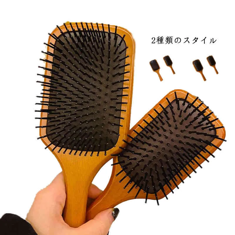 猪毛 豚毛 ヘアーブラシ 美髪 マッサージブラシ パドルブラシ 豚毛 頭皮マッサージ クッションブラシ ヘッドスパブラシ 頭皮 艶髪 コンパクト ヘアブラシ ブラシ 木製 マッサージ ブラシ 頭皮 携帯用 持ち運び 豚毛 ヘアブラシ ブラシ パドルブラシ
