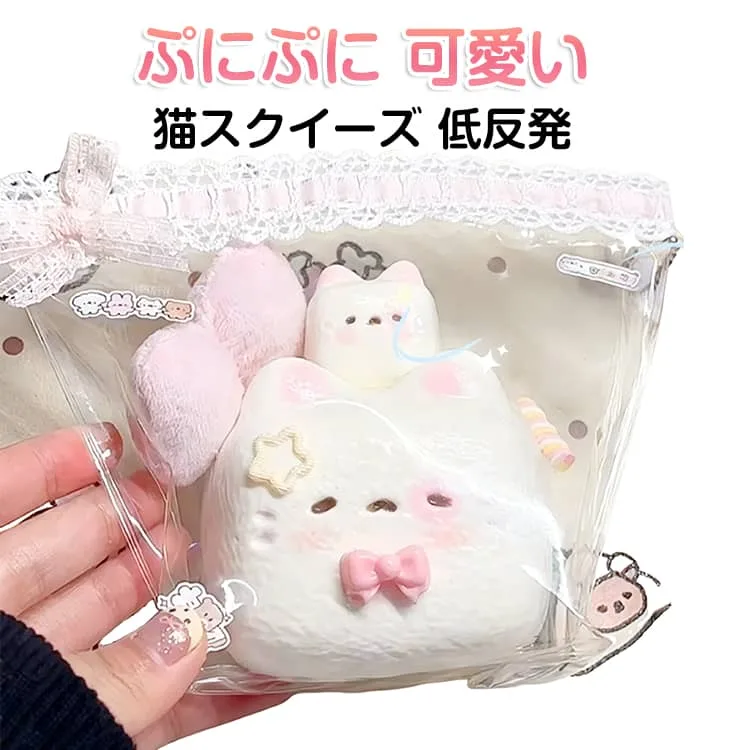 แมวหลากหลายปุย Squishy แมวมีสไตล์ Squishy แมวขับไล่ต่ำ แมว Squishy บีบแมวเล่นของเล่นยัดไส้ น่ารักบีบ บรรเทาความเครียด น่ารัก เคี้ยวขนม มีสไตล์บีบและเล่น