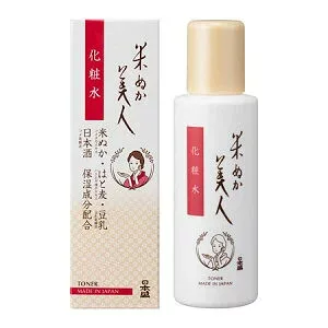 米ぬか美人化粧水 120ml/宅配便限定